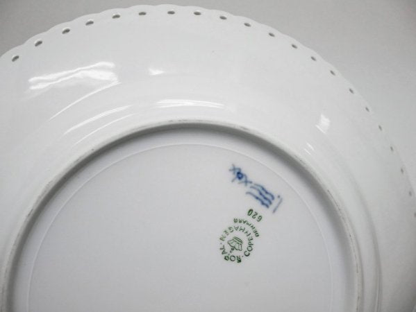 ロイヤルコペンハーゲン ROYAL COPENHAGEN ブルーフルーテッド フルレース ケーキプレート 19cm ●