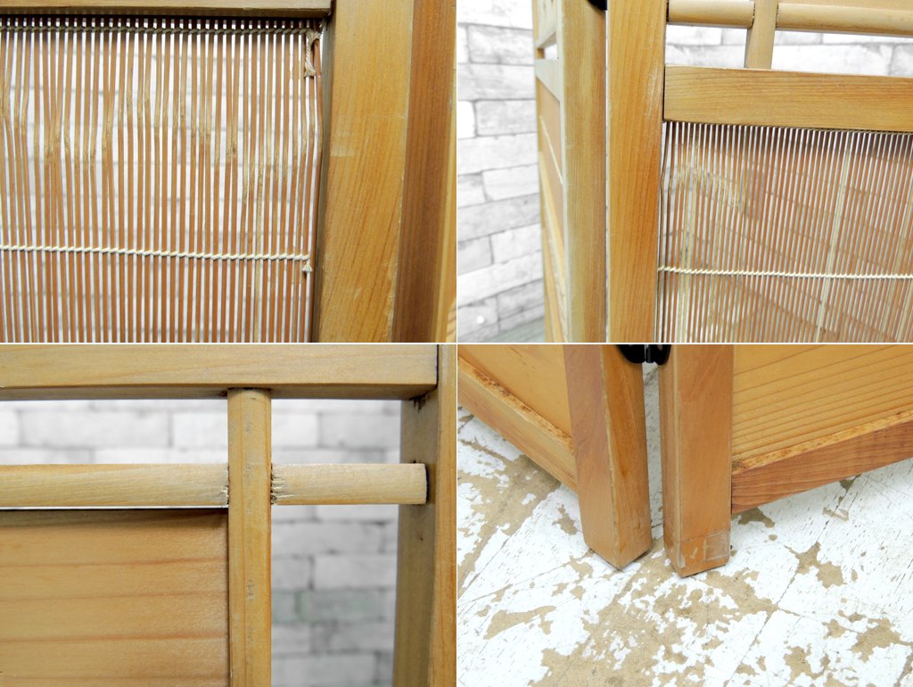 和家具 杉 竹 バンブー パーテーション 透かし 衝立 間仕切り 4面 4連 幅180 ●