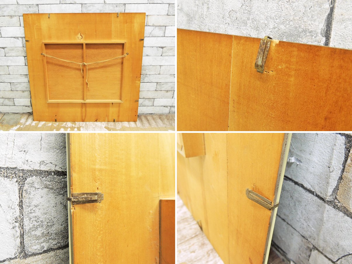 ピエト・モンドリアン Piet Mondrian コンポジション ビンテージ シルクスクリーン フランス製 ●