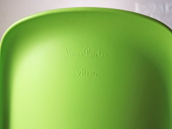 ヴィトラ Vitra パントンジュニア Panton Junior キッズチェア ダークライム ヴェルナー・パントン Verner Panton ◎