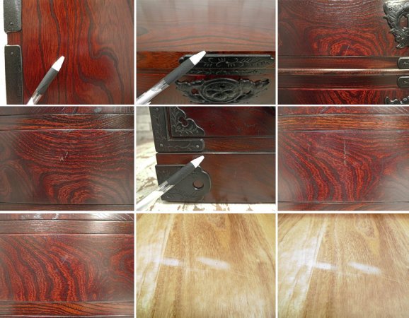 岩谷堂箪笥 和箪笥 抽斗10杯 牡丹紋様 南部鉄器金具 欅 桐 漆塗り 民芸家具 着物箪笥 タンス チェスト 鍵欠品 ●