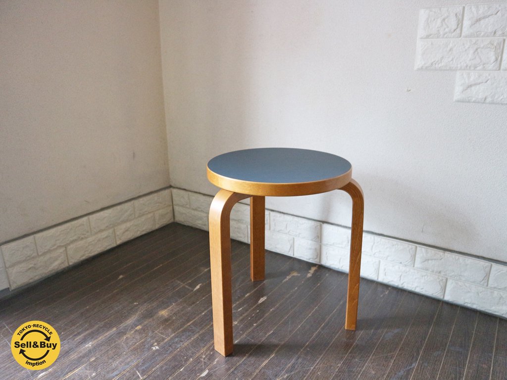 アルテック artek スツール60 STOOL60 アアルトスツール スコープ別注 スモーキーブルー ハニーステイン アルヴァ アアルト –  TOKYO RECYCLE imption