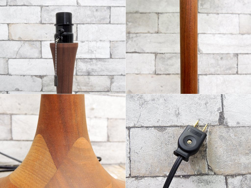 トラックファニチャー TRUCK FURNITURE フロアランプ FLOOR LAMP F-WN1 TEAK ウォールナット無垢集成材 ●