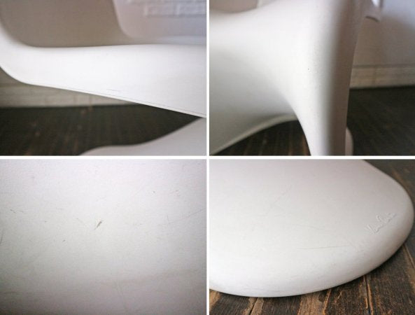 ヴィトラ vitra パントンチェア Panton Chair ホワイト ヴェルナー・パントン Verner Panton スタッキングチェア ◎