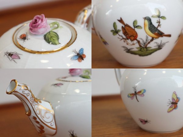ヘレンド HEREND ヘレンド ロスチャイルドバード ミニティーポット 美品 ◎