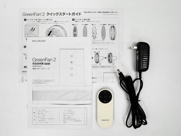 バルミューダ BALMUDA グリーンファン2 The GreenFan2 扇風機 ホワイト EGF-1100 リモコン付き 2012年製 ●