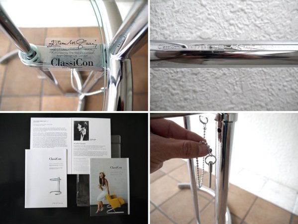 クラシコン ClassiCon アイリーン・グレイ Eileen Gray アジャスタブルテーブル E1027 ロー サイドテーブル ドイツ 定価¥16.5万 展示美品 MoMA永久所蔵作品 ◇