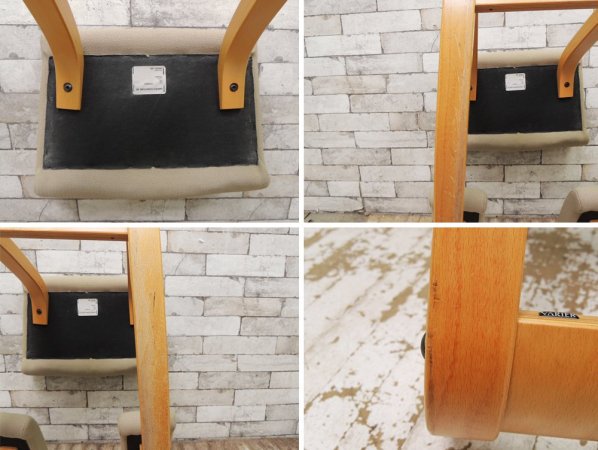 ストッケ STOKKE ヴァリエール VARIER バリアブル Variable バランスチェア ベージュ ノルウェー ●