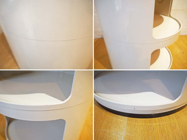 カルテル Kartell コンポニビリ 2段 ホワイト アンナ・カステッリ・フェリエーリ A ★