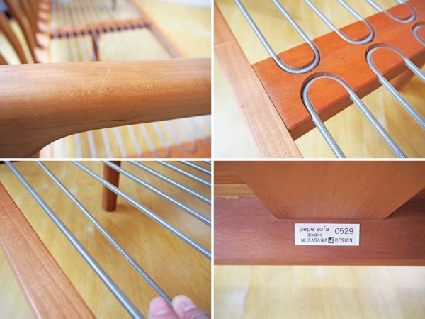 宮崎椅子製作所 Miyazaki Chair Factory ペペ 2シーター ソファ PePe Sofa ブラックチェリー 村澤 一晃 ★