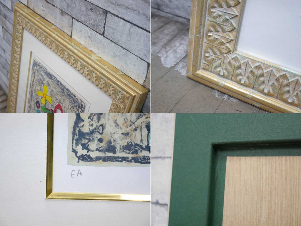 ポール・アイズピリ Paul Aizpiri グレーの背景の黄色と赤の花束 リトグラフ 額装品 ●