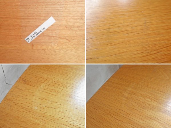 IDC 大塚家具 シネマ オーク無垢材 ダイニングテーブル ナチュラル ♪