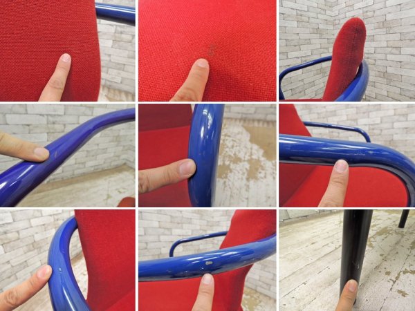 ノール Knoll マンダリンチェア mandarin chair ダイニングチェア エットーレ・ソットサス ポストモダン イタリア 定価 ¥93,500- A ●