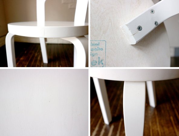 アルテック Artek チェア66 CHAIR66 ダイニングチェア デスクチェア アルヴァ・アアルト Alvar Aalto バーチ材×ホワイトラッカー 北欧 ◎