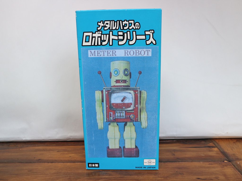 メタルハウスのロボットシリーズ METER ROBOT メーターロボット ブリキ 玩具 希少アイテム ◎