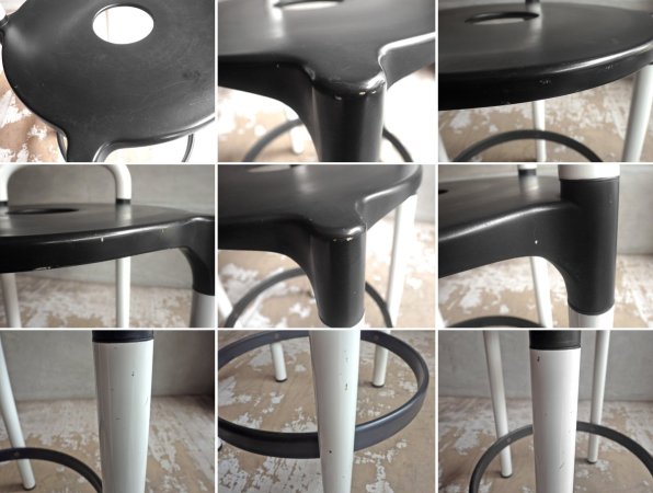 カルテル Kartell ポロ スツール POLO STOOL アンナ・カステッリ・フェリエーリ 70's~80's vintage ♪