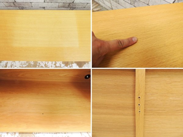 無印良品 MUJI スタッキングキャビネット AVボード ローボード 幅162.5cm オーク材 ナチュラル 総額¥30,800- ●