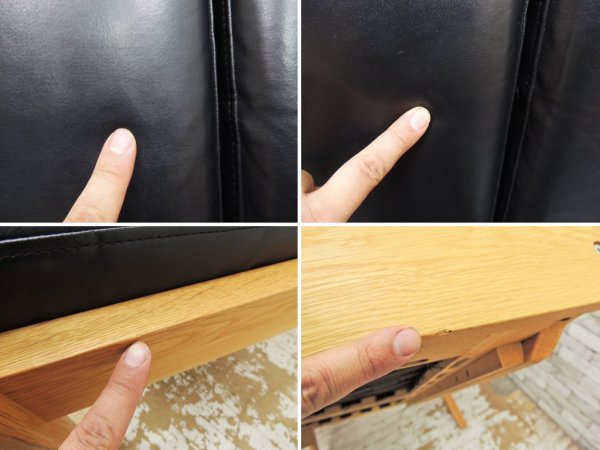 カーフ Karf トリムプラス Tolime+ 2シーター ソファ ラブソファ オーク無垢材 北欧デザイン TR-BK 定価 ¥148,500- ●