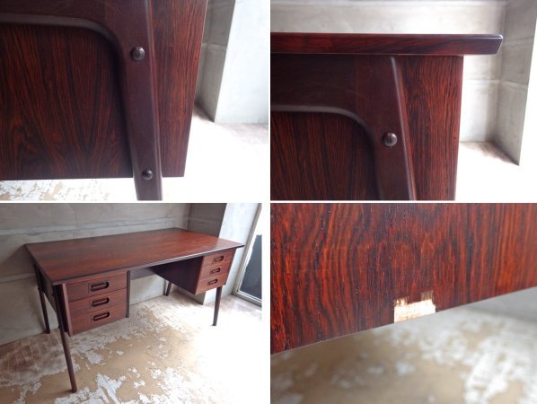 デンマーク ヴィンテージ Danish Vintage ローズウッド デスク 両袖 W135 ♪