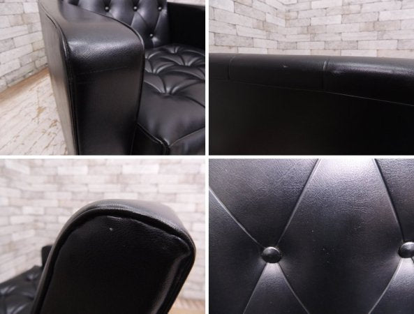 冨士ファニチア FUJI FURNITURE 1人掛け ソファ ラウンジチェア キャスター付き ミッドセンチュリー ●
