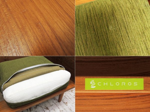 クロロス CHLOROS アッセンブル キューブ Assemble Cube シングルソファ 1人掛け チーク無垢材 北欧スタイル ●