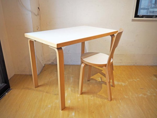 アルテック Artek テーブル80B バーチ材 ホワイトラミネートトップ アルヴァ・アアルト フィンランド ダイニングテーブル 日本仕様 廃盤サイズ★
