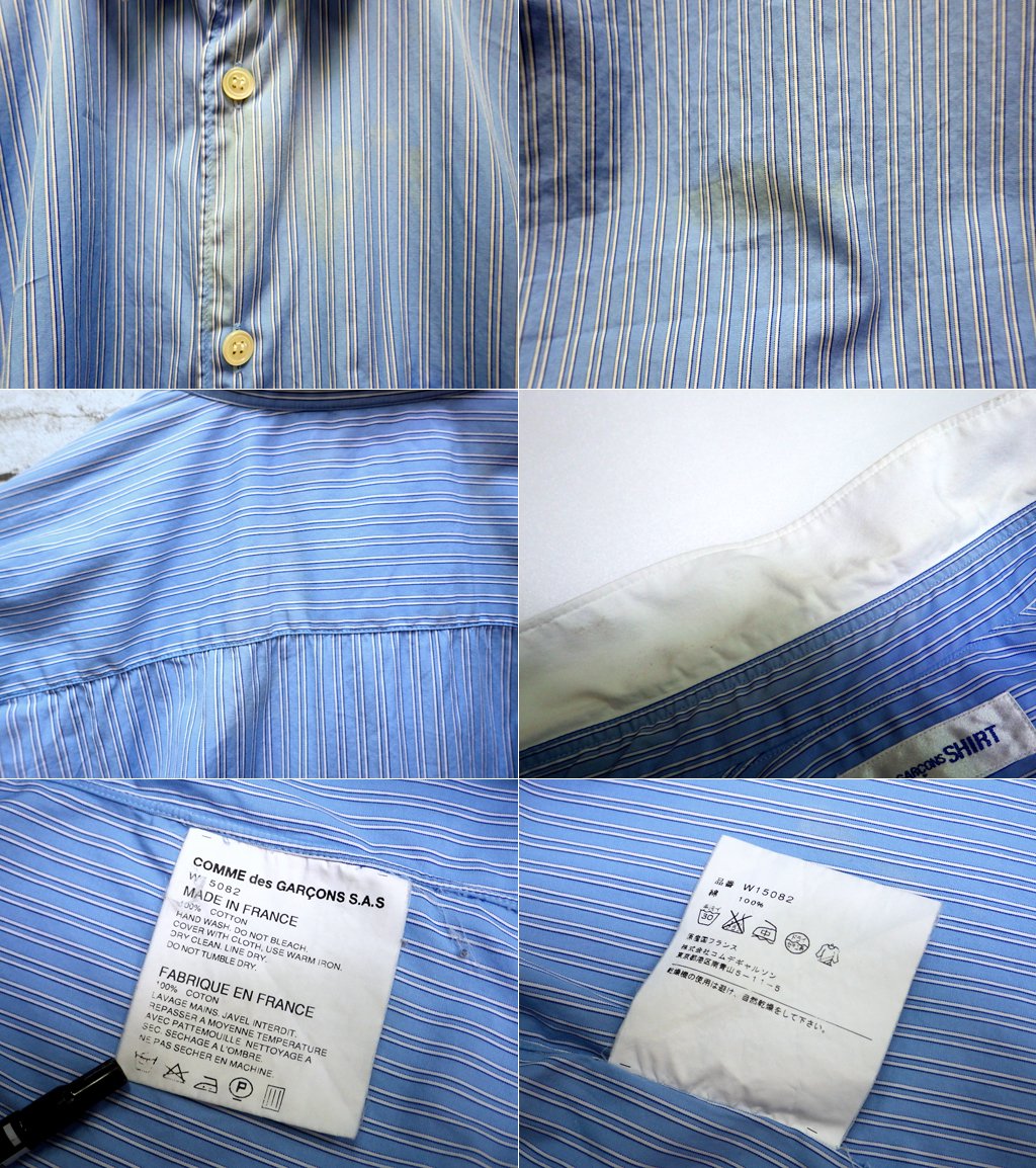 コムデギャルソンシャツ COMMEdesGARCONS SHIRT 長袖シャツ クレリックシャツ ブルーストライプ × ホワイト ●