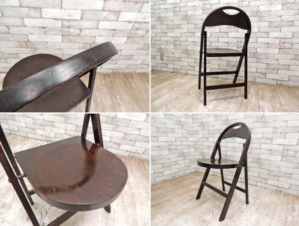 トーネット THONET ビンテージ フォールディング ベントウッドチェア B-751 ミハエル・トーネット デザイン 曲げ木 折りたたみ椅子 バウハウス ●