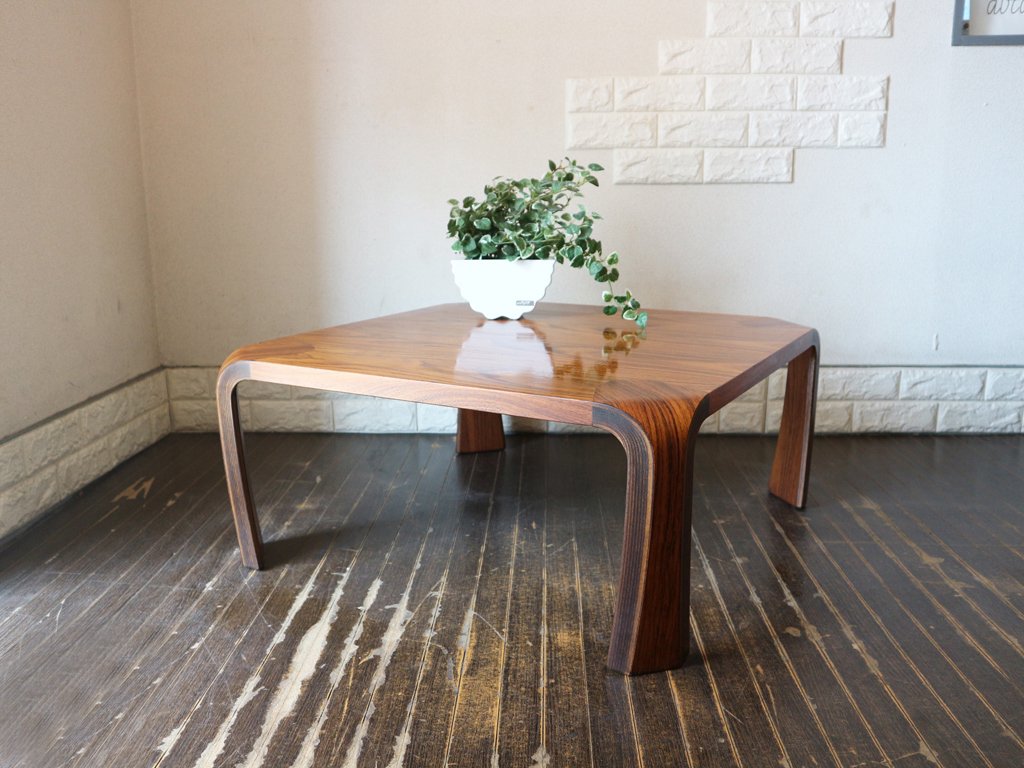 ヴィンテージ天童木工 ローテーブル グッドデザイン賞受賞品