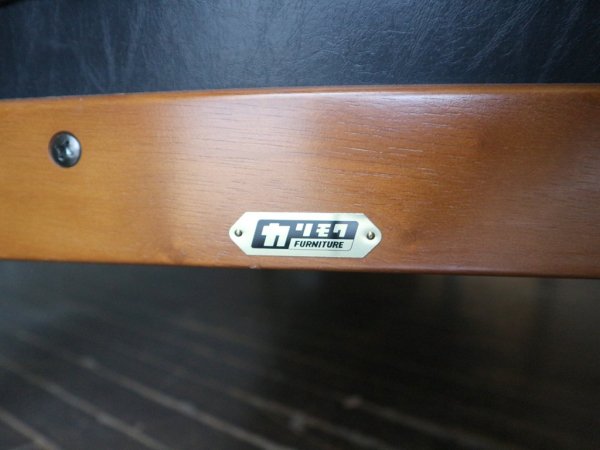 カリモク60 karimoku60 ロクマル Kチェア 50th記念・復刻ブランドプレート仕様モデル 2シーター ソファ スタンダードブラック ミッドセンチュリー ◎