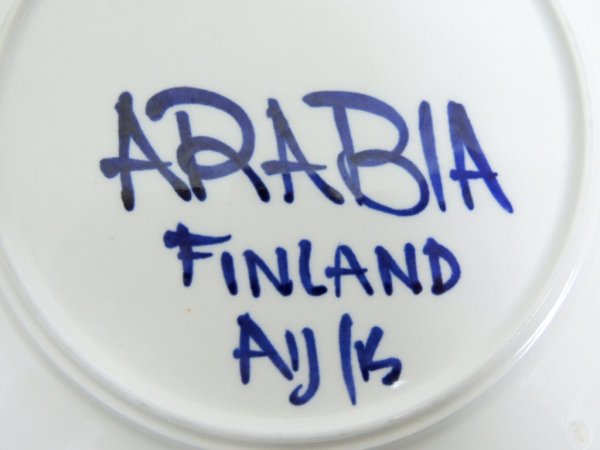 アラビア ARABIA パユ Paju プレート 19.5cm ビンテージ ウラ・プロコッペ 北欧食器 ●