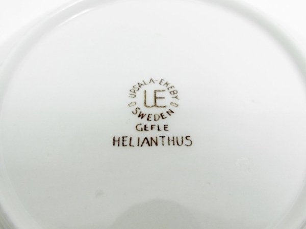 ゲフレ GEFLE ヘリアンタス HELIANTHUS ボウル 19.5cm ビンテージ Goran Andersson 北欧食器 ●