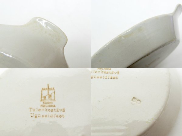 アラビア ARABIA TULENKESTÄVÄ UGNSELDFAST ボウル BOWL ビンテージ 1930-40年代 北欧食器 希少 ●