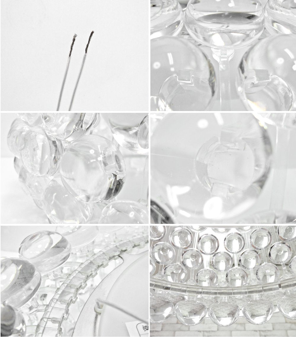フォスカリーニ FOSCARINI カボシュ Caboche ペンダントランプ Mサイズ パトリシア・ウルキオラ 要電気工事 定価:196,900円 ●
