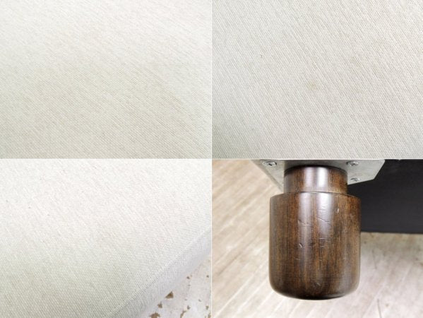 ロックストーン ROCKSTONE SBシリーズ オットマン スツール カバーリング ●