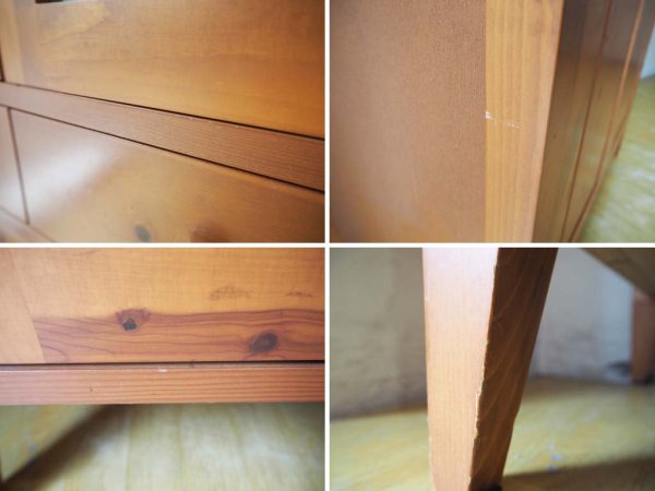 アクタス ACTUS エリカ Elika 食器棚 カップボード キッチンキャビネット すりガラス パイン無垢材 シンプルなカントリーデザイン 廃盤 ★