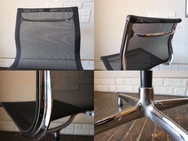 ヴィトラ Vitra イームズ アルミナムチェア メッシュ アームレス デスクチェア デザイナーズ ◎