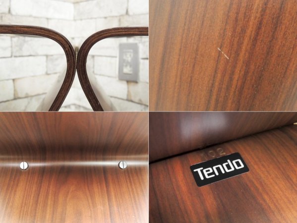 天童木工 TENDO バタフライスツール ローズウッド 柳宗理 スツール MoMA ジャパニーズモダン ●
