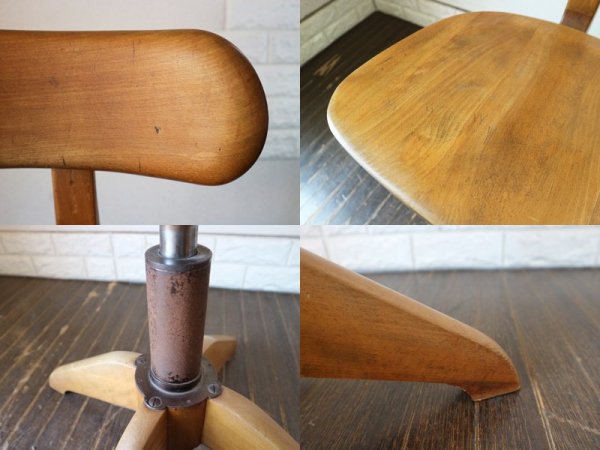 Stoll Giroflex ジロフレックス デスクチェア オフィスチェア 40's スイス ロイズアンティークス 取扱い ◎