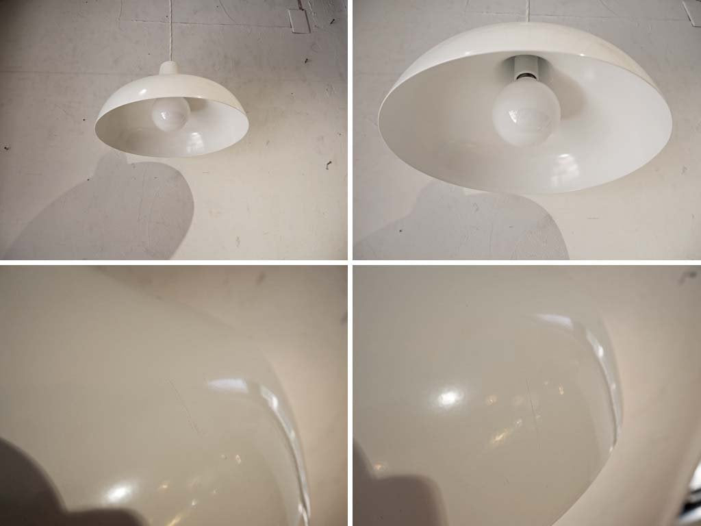 イデー IDEE クルランプ KULU LAMP ペンダントライト ホワイト 1灯 ロハス 定番人気照明 ★