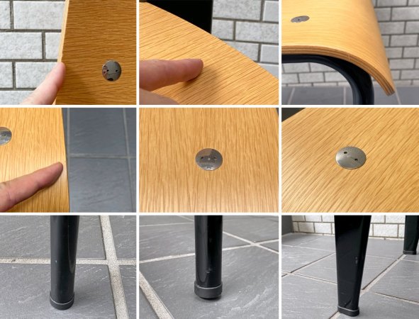 ヴィトラ Vitra スタンダードチェア Standard chair オーク材 ナチュラル ディープブラック ジャン・プルーヴェ 美品 ■