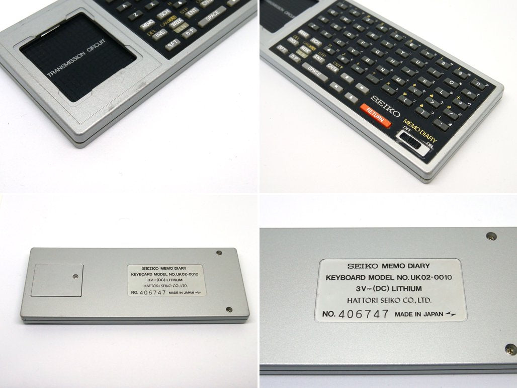 セイコー SEIKO UC-2001 & UC-2100 腕コン&キーボード 1984年発売 腕時計 リストコンピューター DATAGRAPH2001 海外版UC-2000 ハイテクウォッチ ●