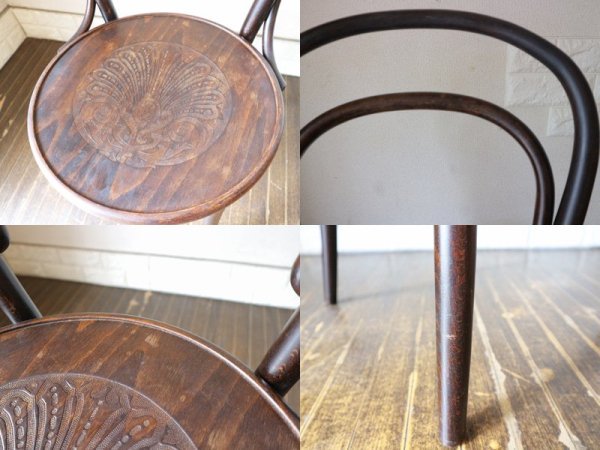 英国 アンティーク UK Antique ベントウッドチェア 曲木椅子 カフェチェア ダイニングチェア イギリス B ◎