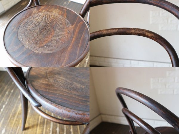 英国 アンティーク UK Antique ベントウッドチェア 曲木椅子 カフェチェア ダイニングチェア イギリス A ◎