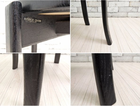 カンディハウス COUNDE HOUSE ルントオム スツール ファブリック張り スタッキング 定価約¥28,000- ●