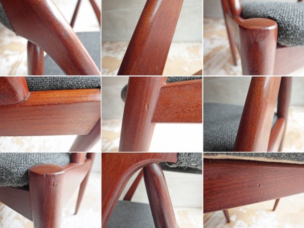 カイ・クリスチャンセン Kai Kristiansen NV31 アフリカンチーク材 ダイニングチェア アームチェア 北欧ビンテージ デンマーク B♪