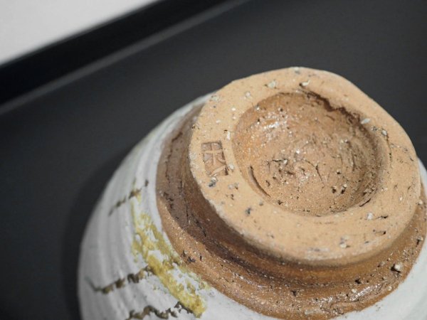 キム・ホノ KIM HONO 中鉢 器 どんぶり 丼 盛付碗 ボウル A 陶芸 現代人気作家 ★