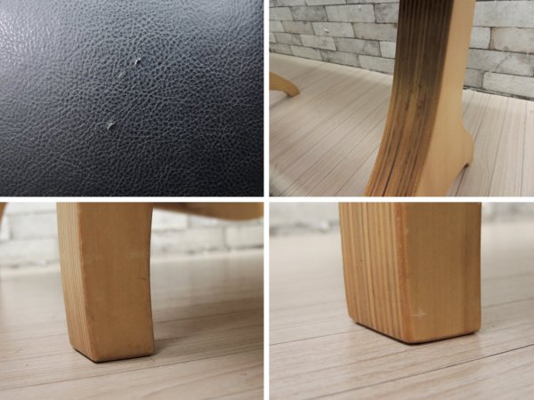 イデー IDEE カゴル ベンチソファ CAGOLE BENCH SOFA 3シーター ブラック×ナチュラル 篠本拓宏デザイン 定価20.5万~ 廃番 ●