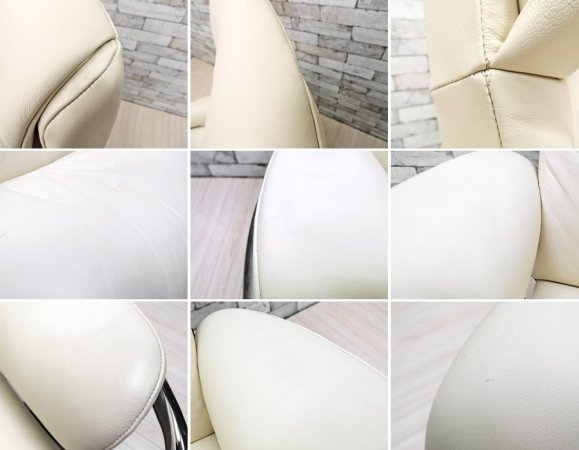 エコーネス EKORNES ストレスレス メトロ Stressless Metro リクライニングチェア オットマン付き 牛革 合計定価:320,000円以上 ●