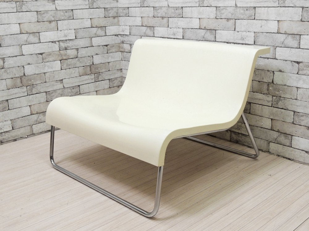 カルテル Kartell フォルム FORM ラウンジチェア ホワイト ピエロ